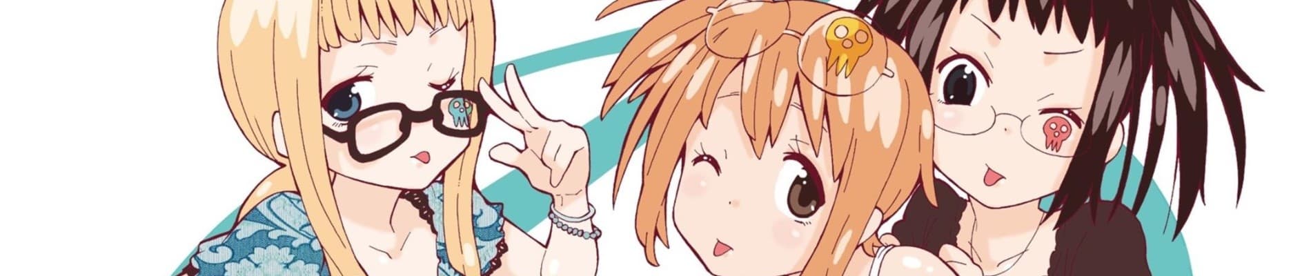 Soul Eater Not!