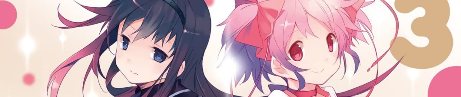 Mahou Shoujo Madoka☆Magica