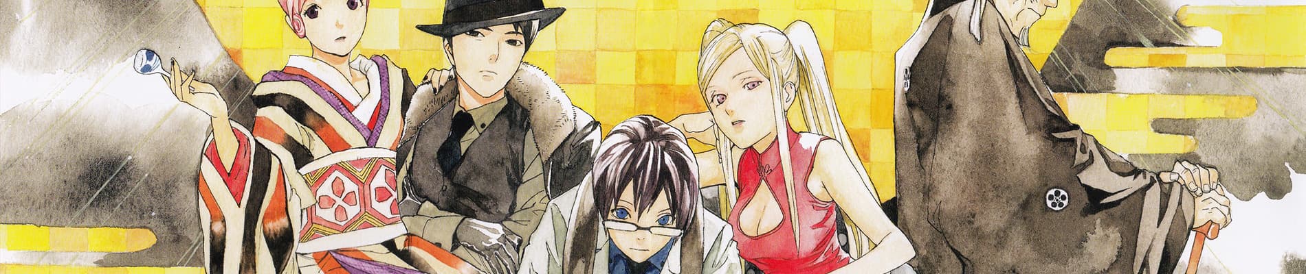 Noragami