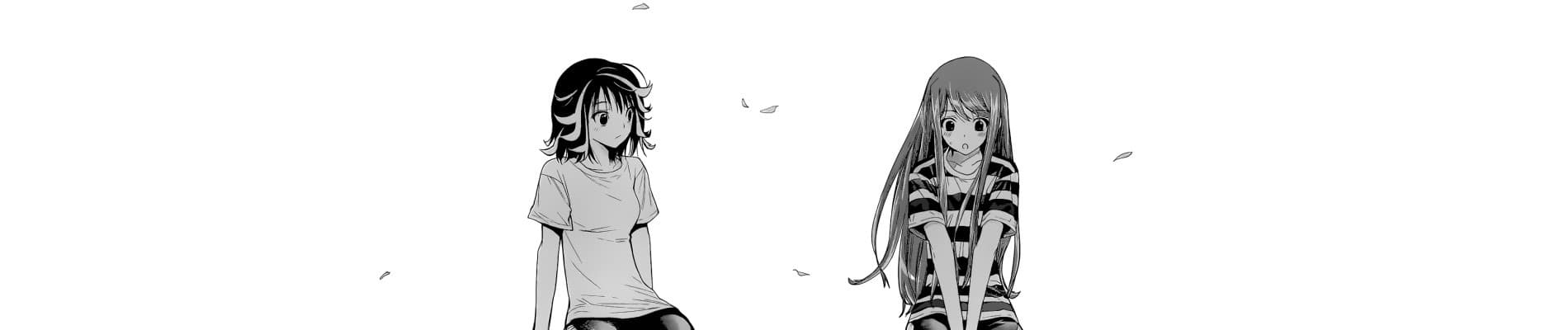 Kagami no Kuni no Harisugawa