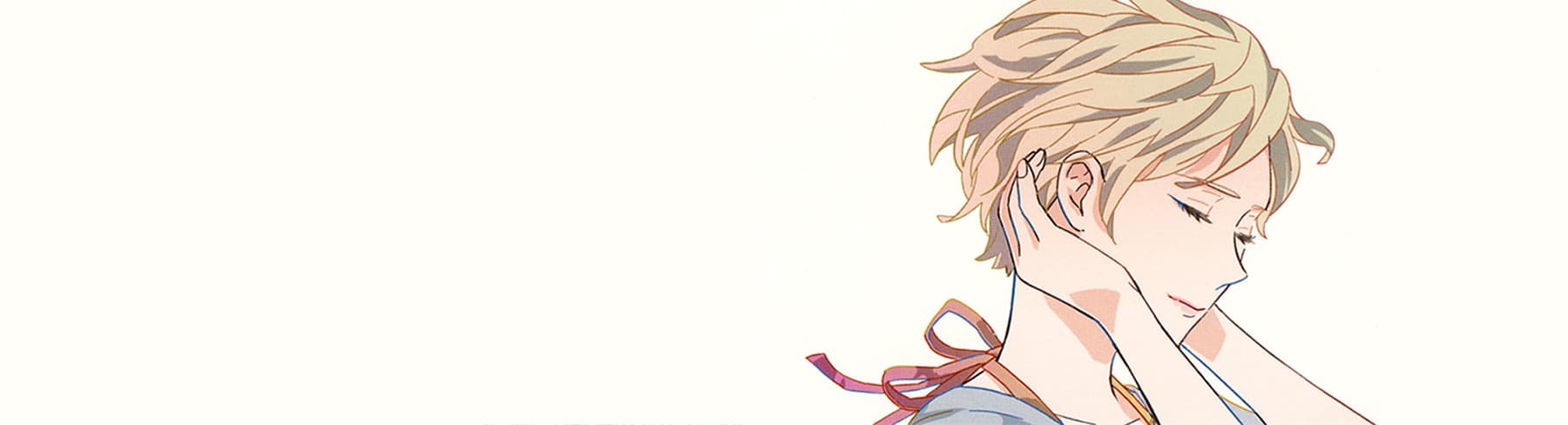 Kyoumei Suru Echo