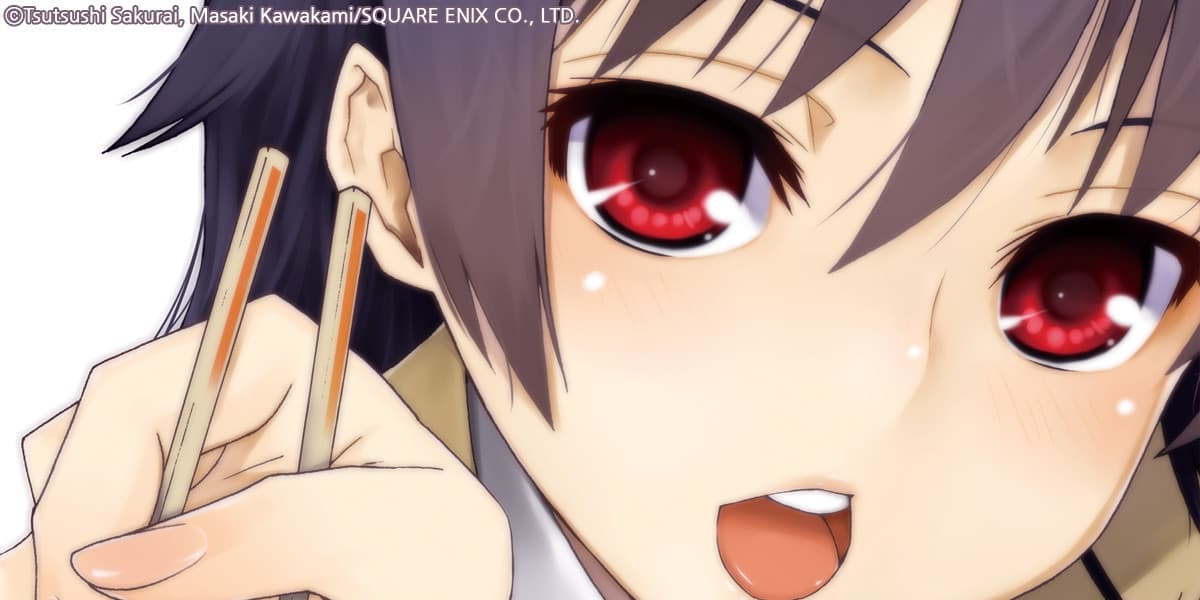 Classmate, Kamimura Yuuka wa Kou Itta.