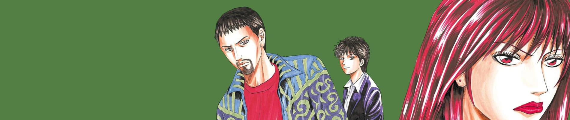 Uramiya Honpo