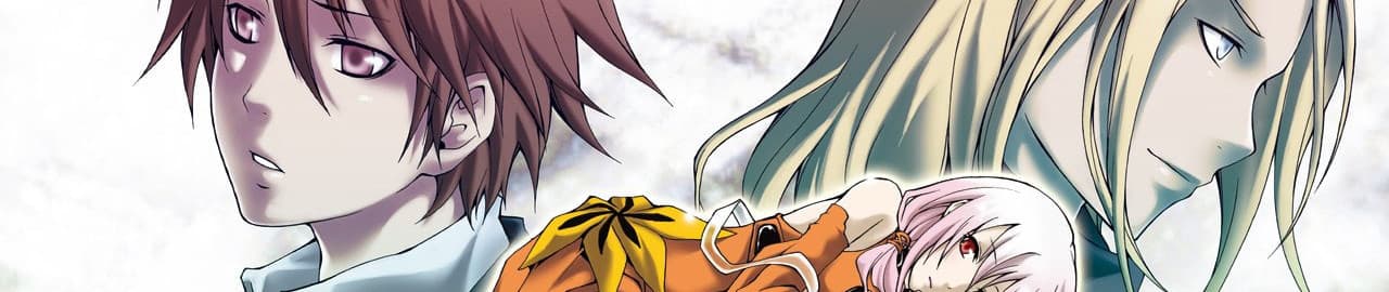 Guilty Crown