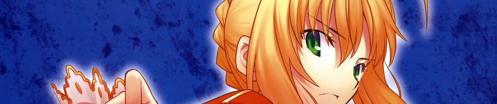 Fate/EXTRA