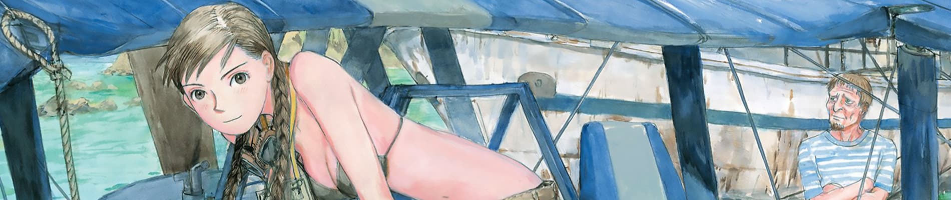 Bouken Erekitetou