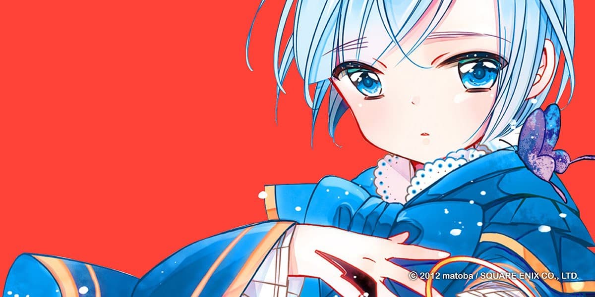 Majo no Shinzou