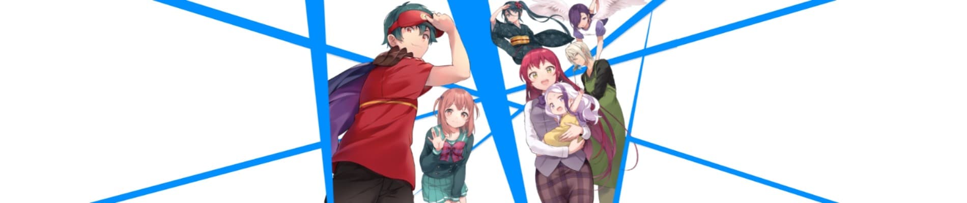 Hataraku Maou-sama!