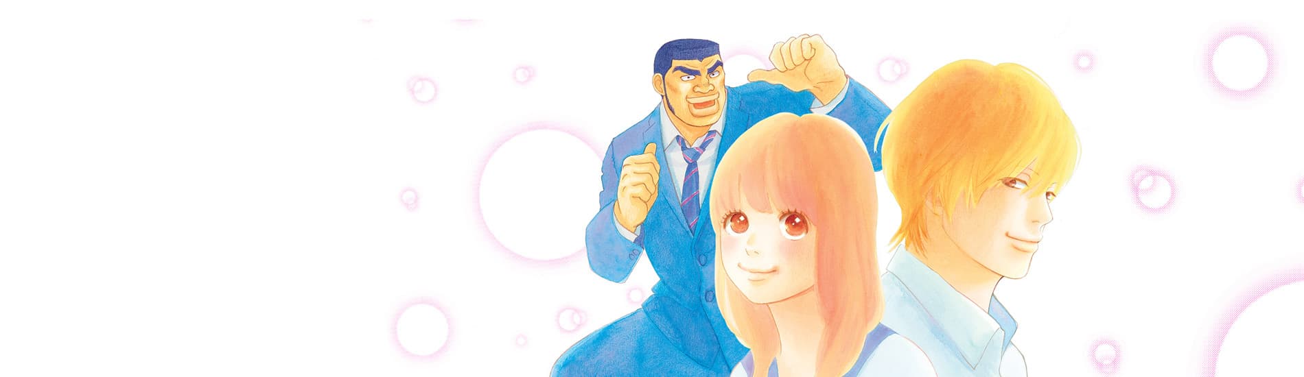 Ore Monogatari!!