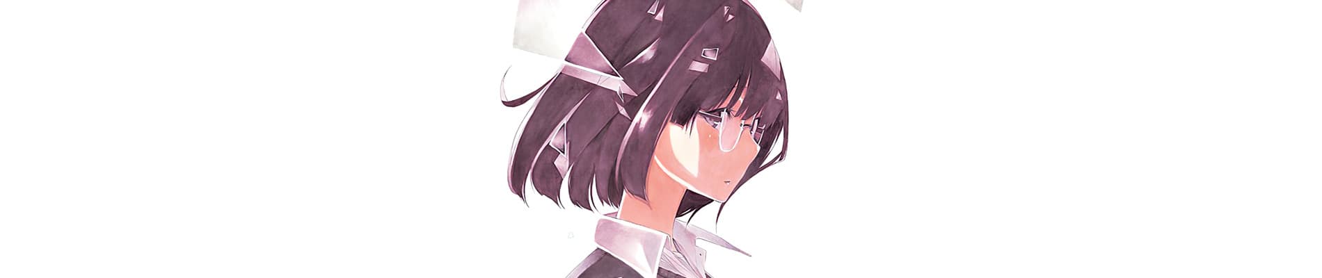 Toumei Ningen no Hone