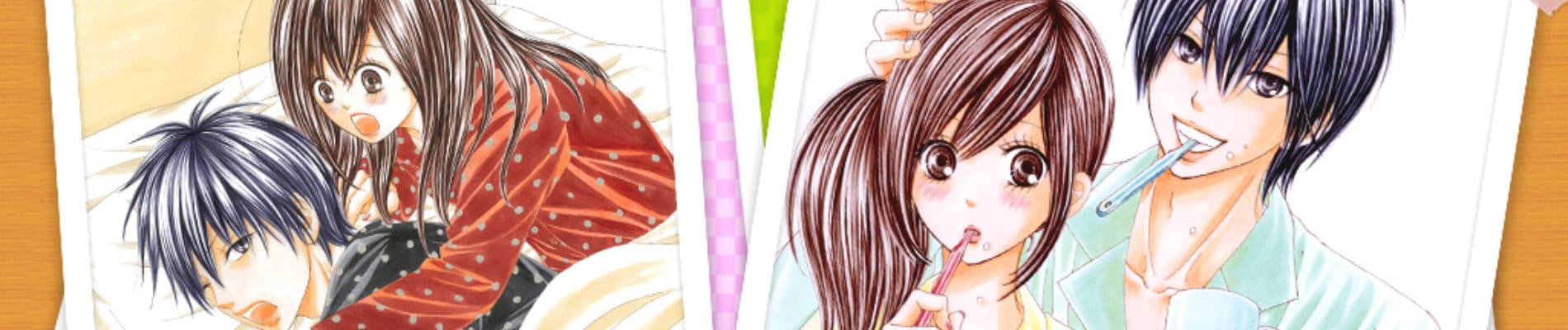 Ato nimo Saki nimo Kimi dake