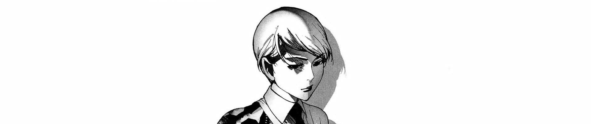 Yuureitou