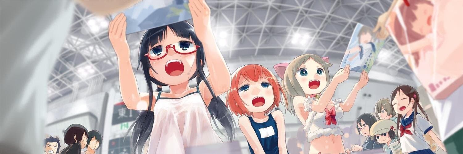 Denki-Gai no Honya-san