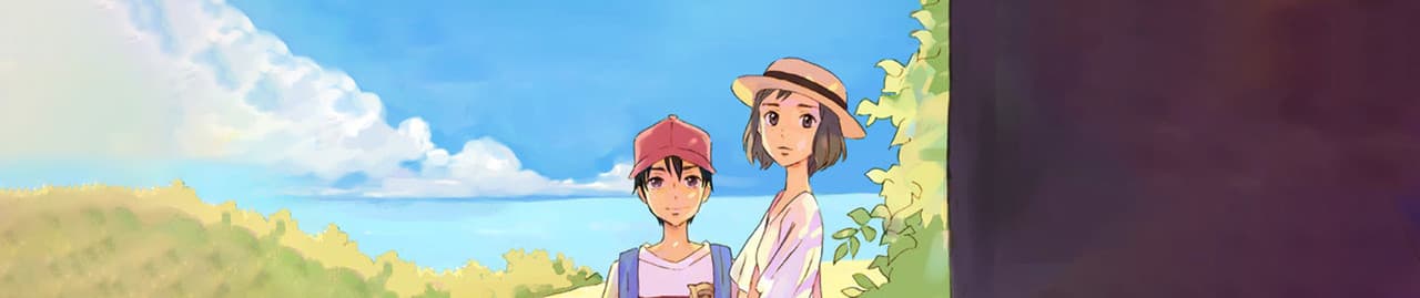 Kamisama ga Uso wo Tsuku.