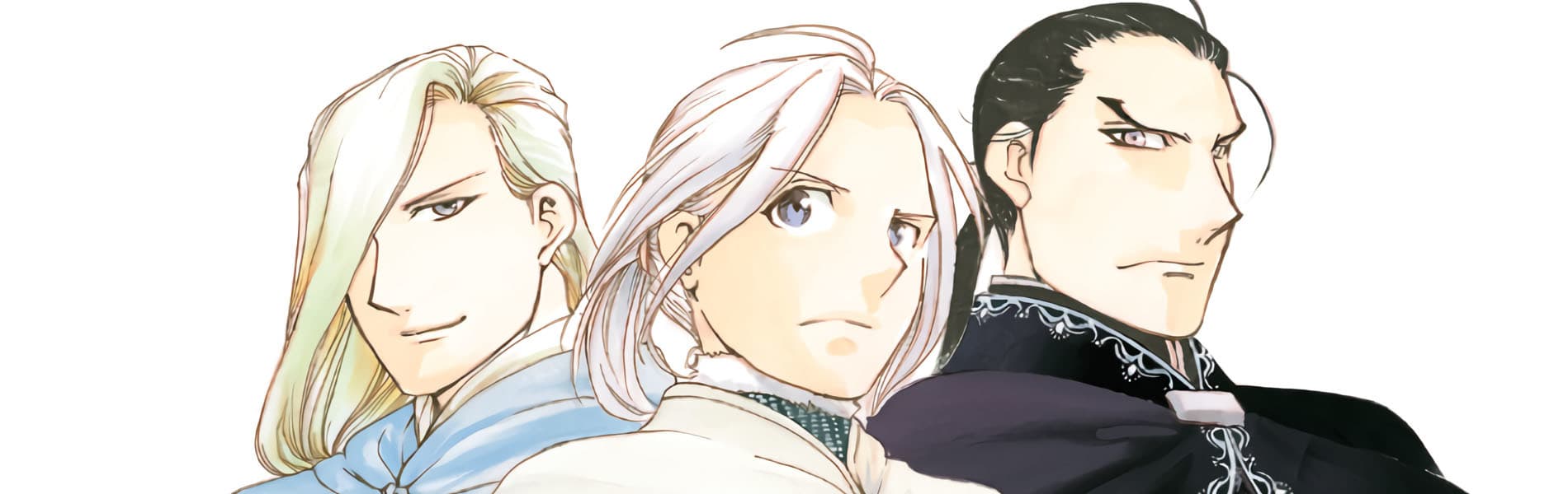 Arslan Senki