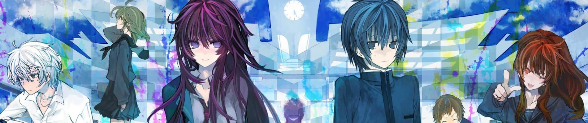 Utsuro no Hako to Zero no Maria