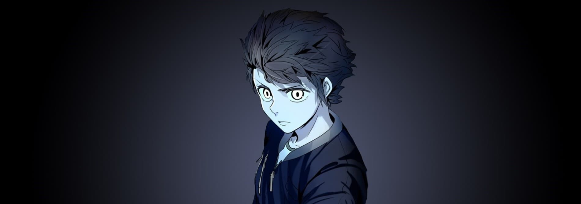 Sinui Tap