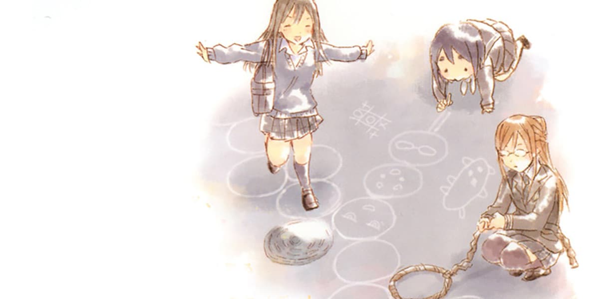 Joshikausei