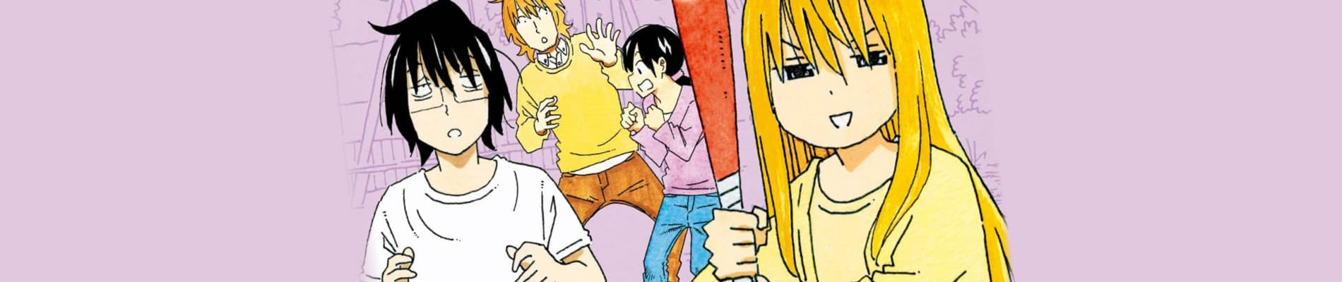Hatarakanai Futari