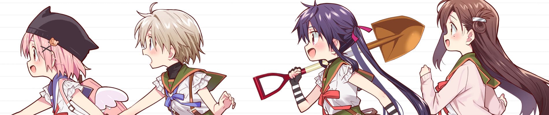 Gakkou Gurashi!