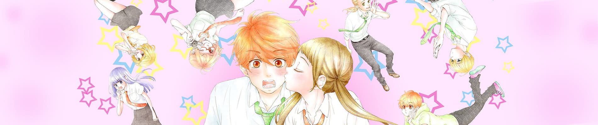 Hatsu*Haru