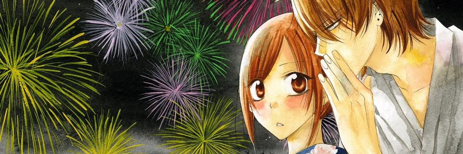 Namaiki Zakari.