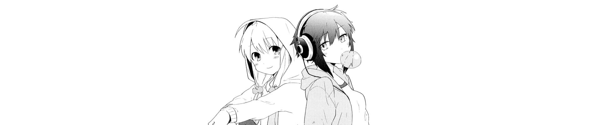 Hakoiri Drops