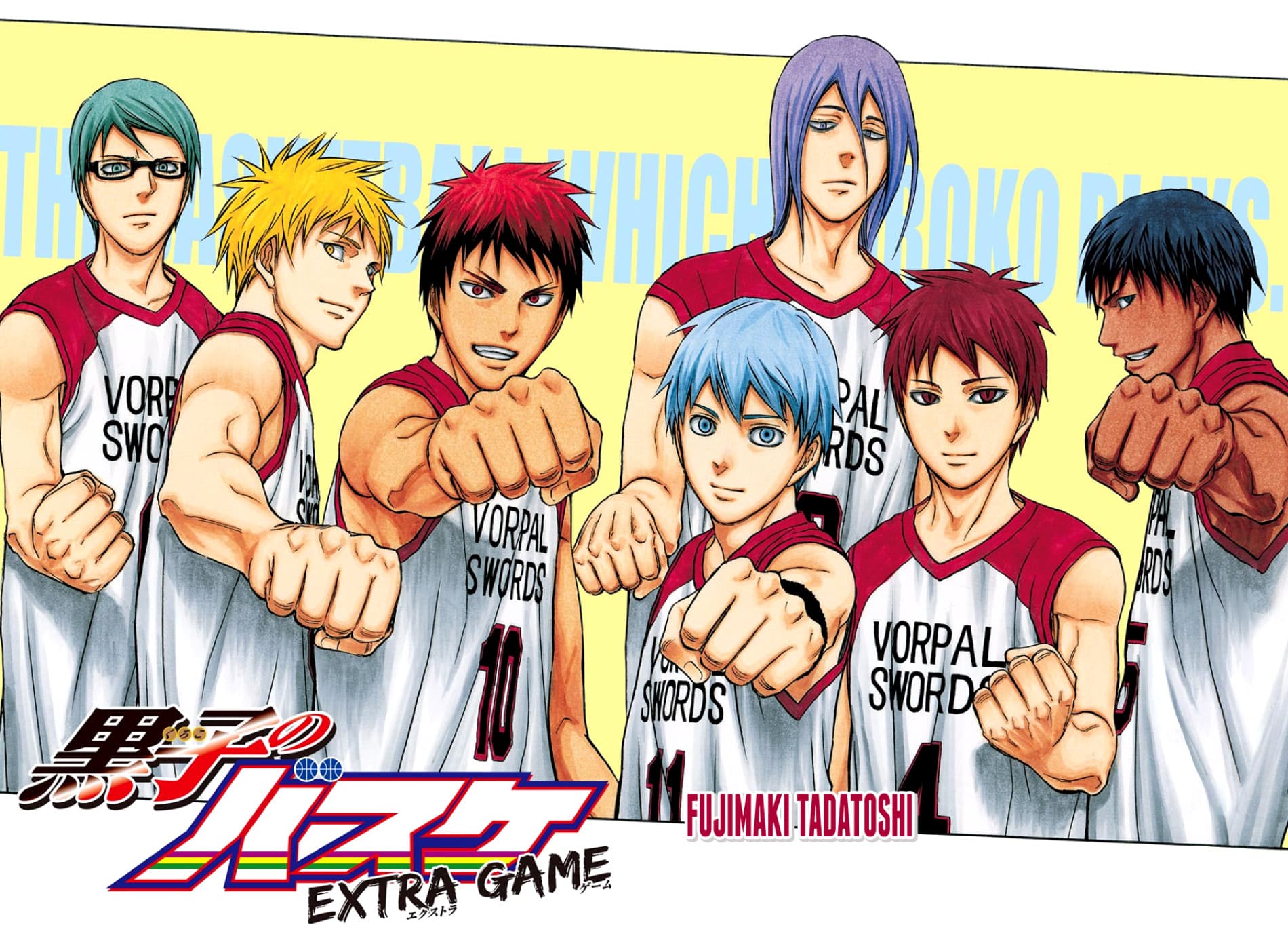 Kuroko no Basket: Extra Game