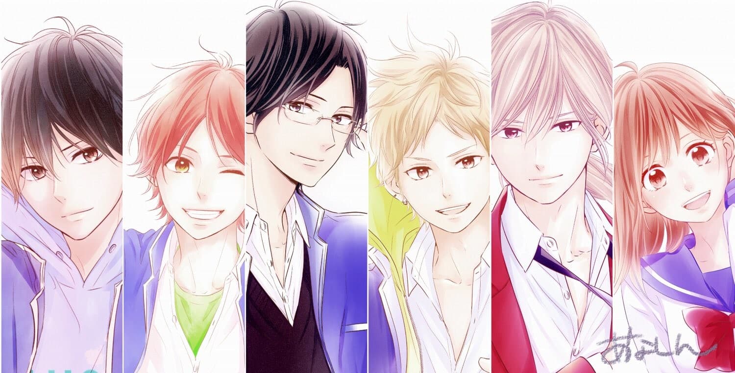 Haru Matsu Bokura