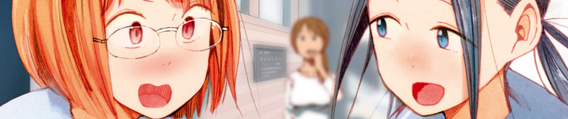 Chio-chan no Tsuugakuro