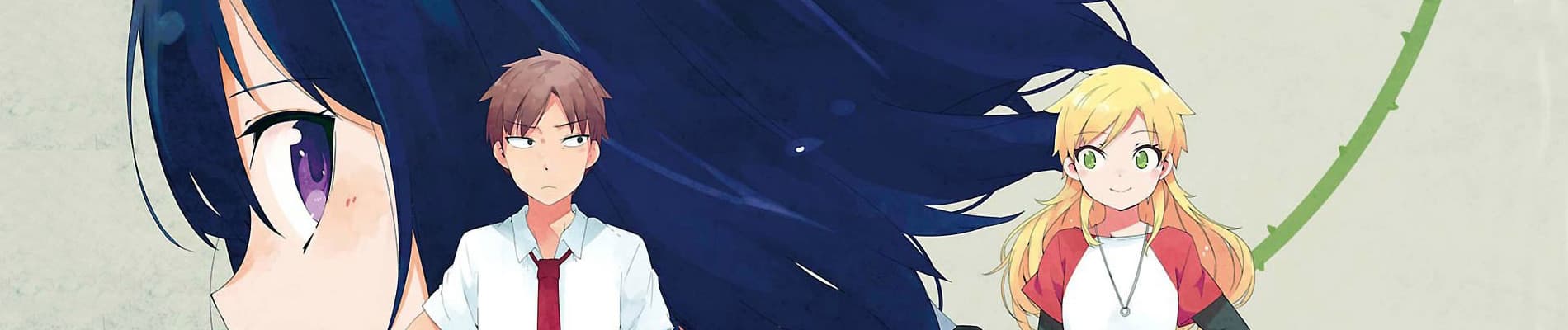 Ookami Shounen wa Kyou mo Uso wo Kasaneru