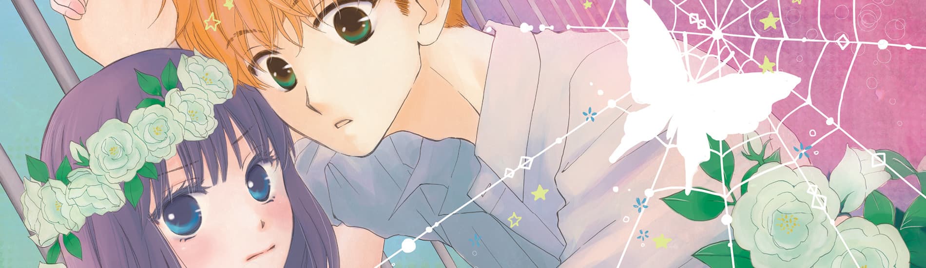 Kimi no Koto nado Zettai ni