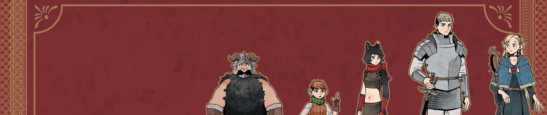 Dungeon Meshi