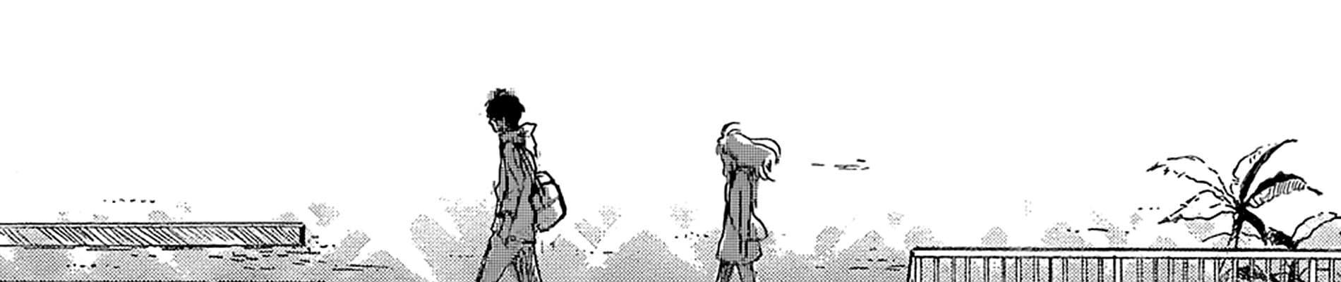Atashi, Kiss Shita.