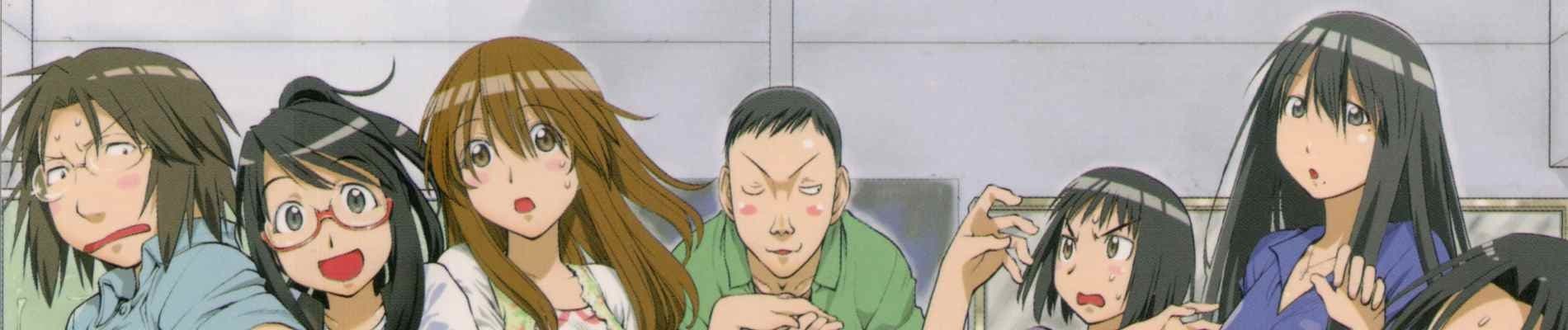 Genshiken Nidaime