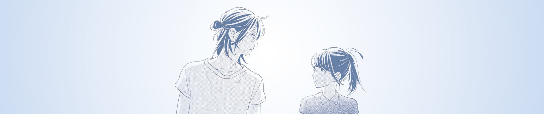 Tsubaki-chou Lonely Planet