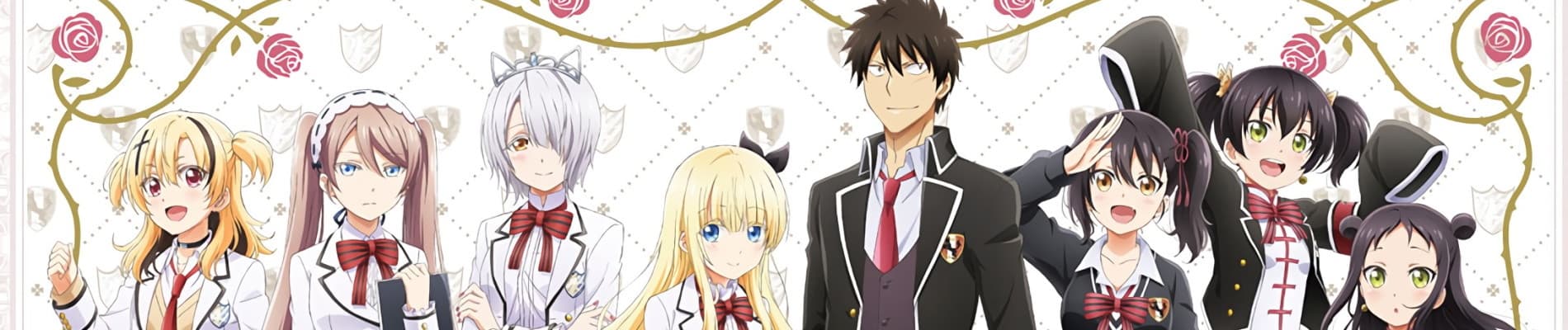 Kishuku Gakkou no Juliet