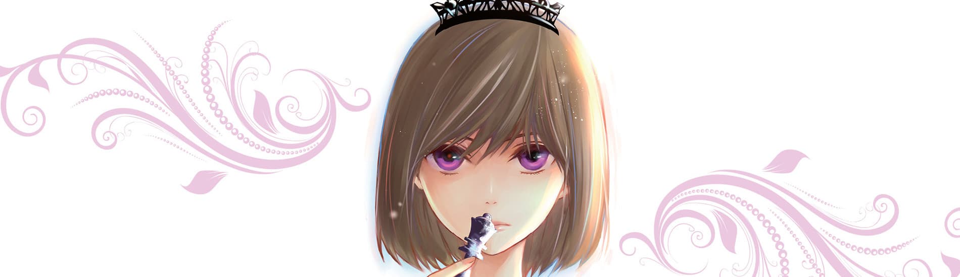 Queen's Quality