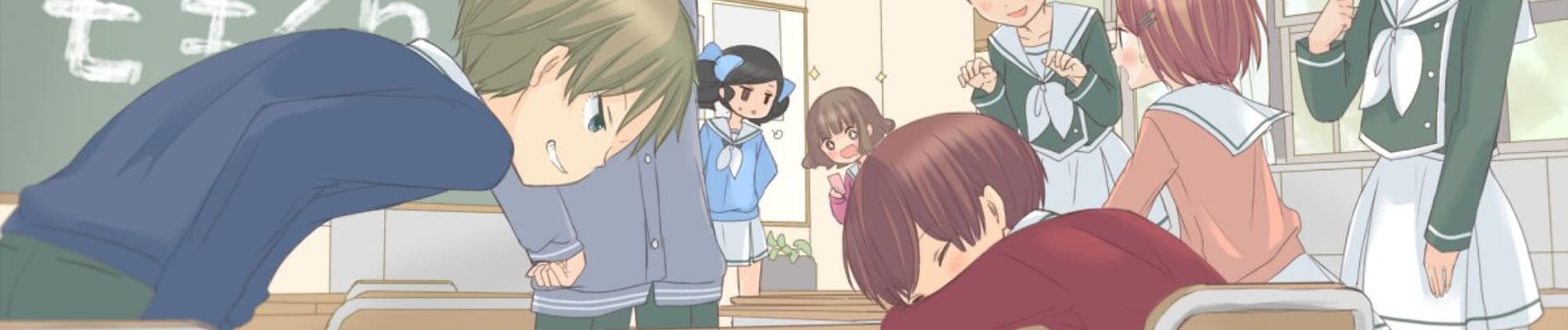 Momokuri
