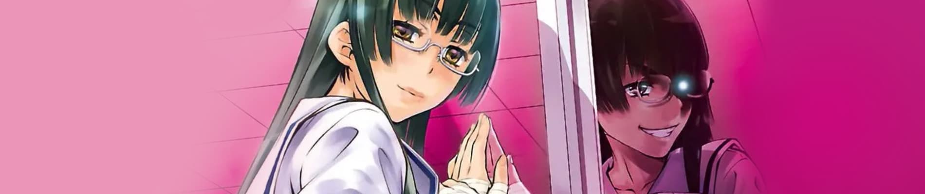 Hiai Mousou