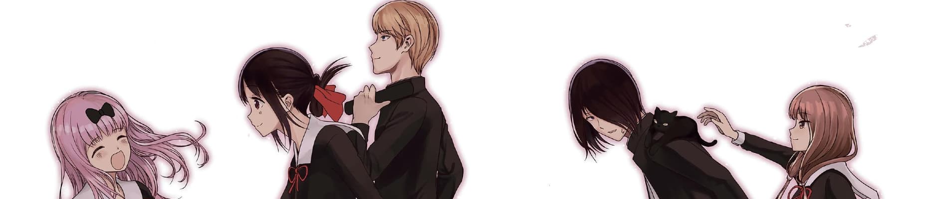 Kaguya-sama wa Kokurasetai: Tensaitachi no Renai Zunousen
