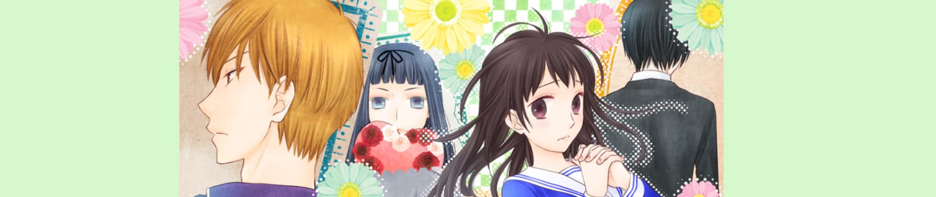 Fruits Basket: another