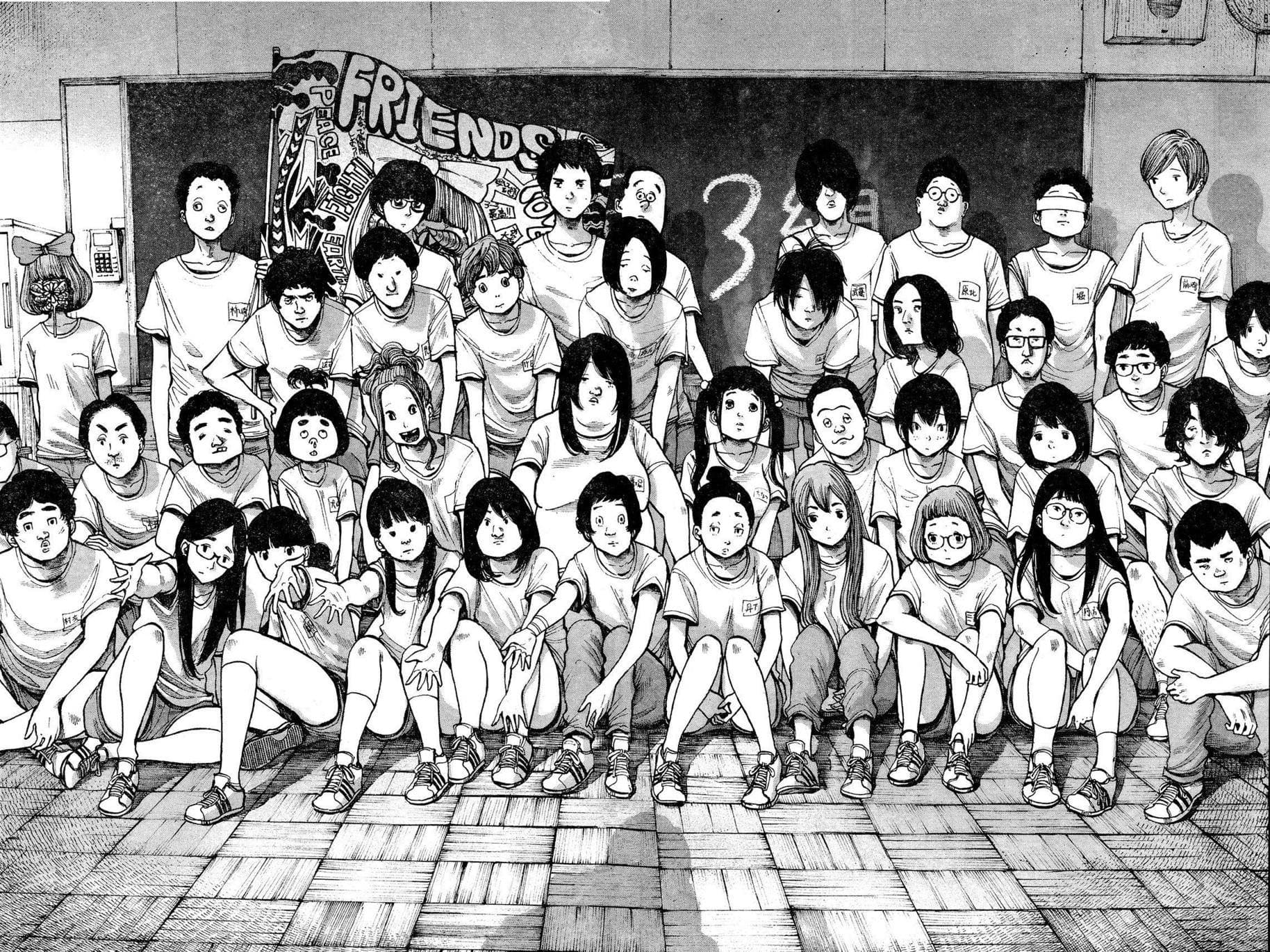 Bakemono Recchan