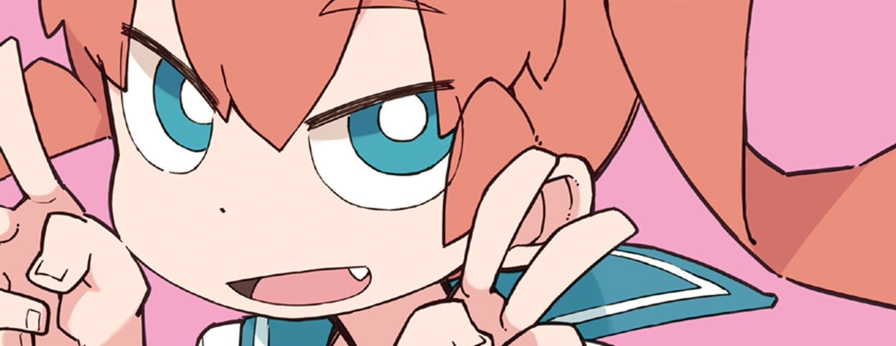 Ueno-san wa Bukiyou