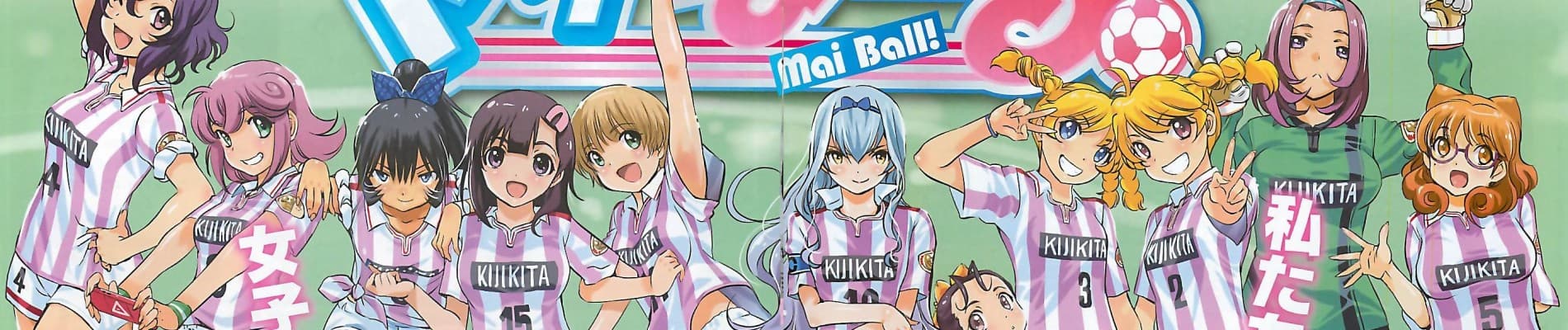 Mai Ball!