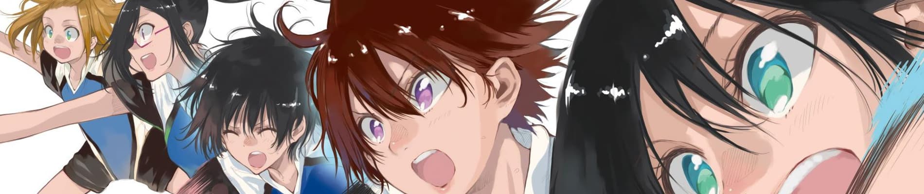 Hanebado!