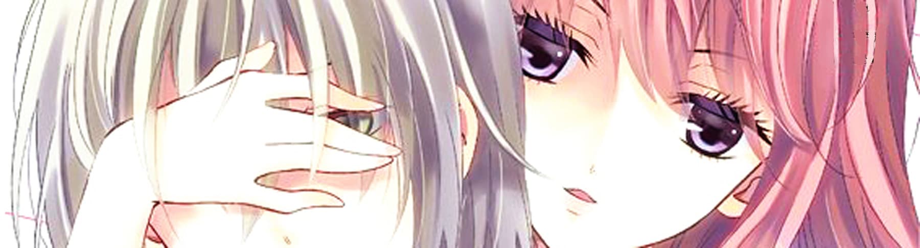 Fujiyuu Sekai