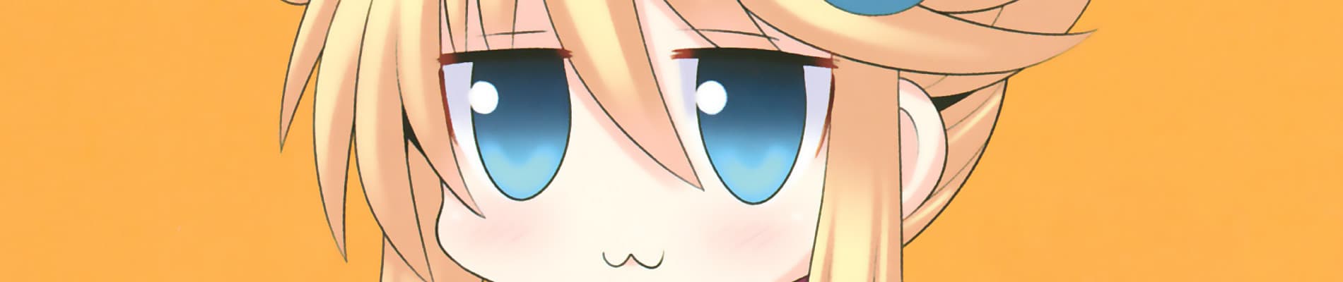Komori-chan wa Yaruki wo Dase
