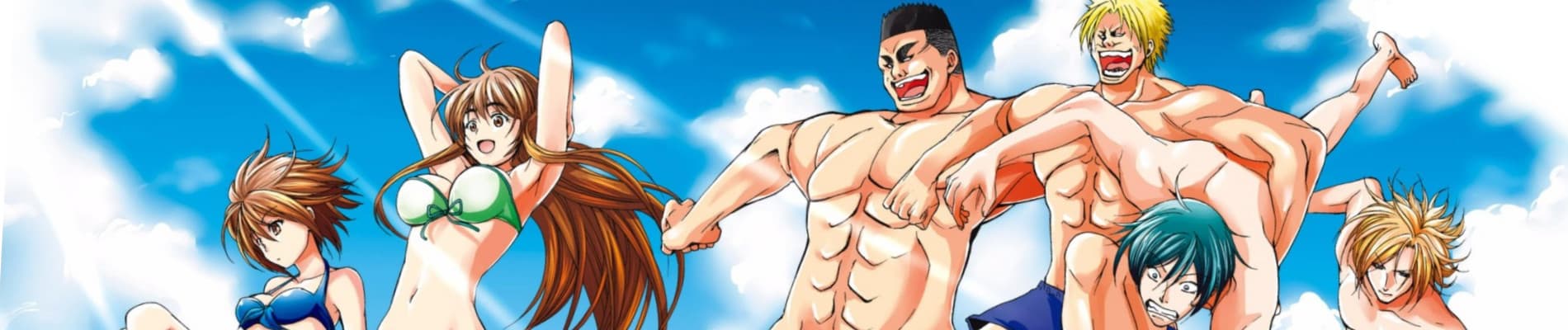 Grand Blue