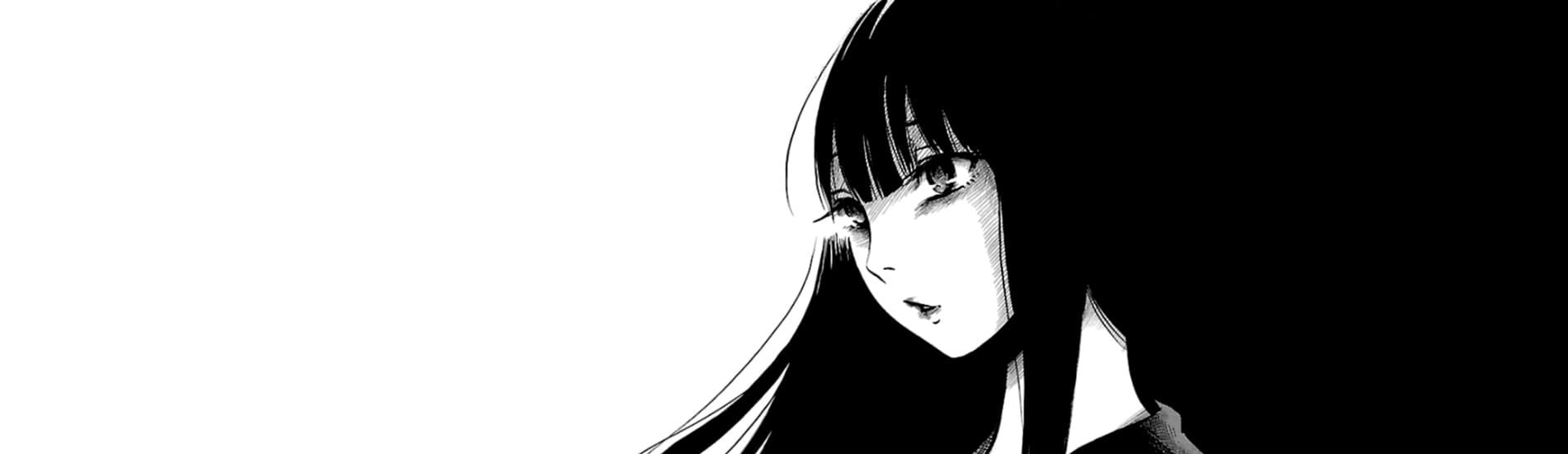 Shibito no Koe wo Kiku ga Yoi
